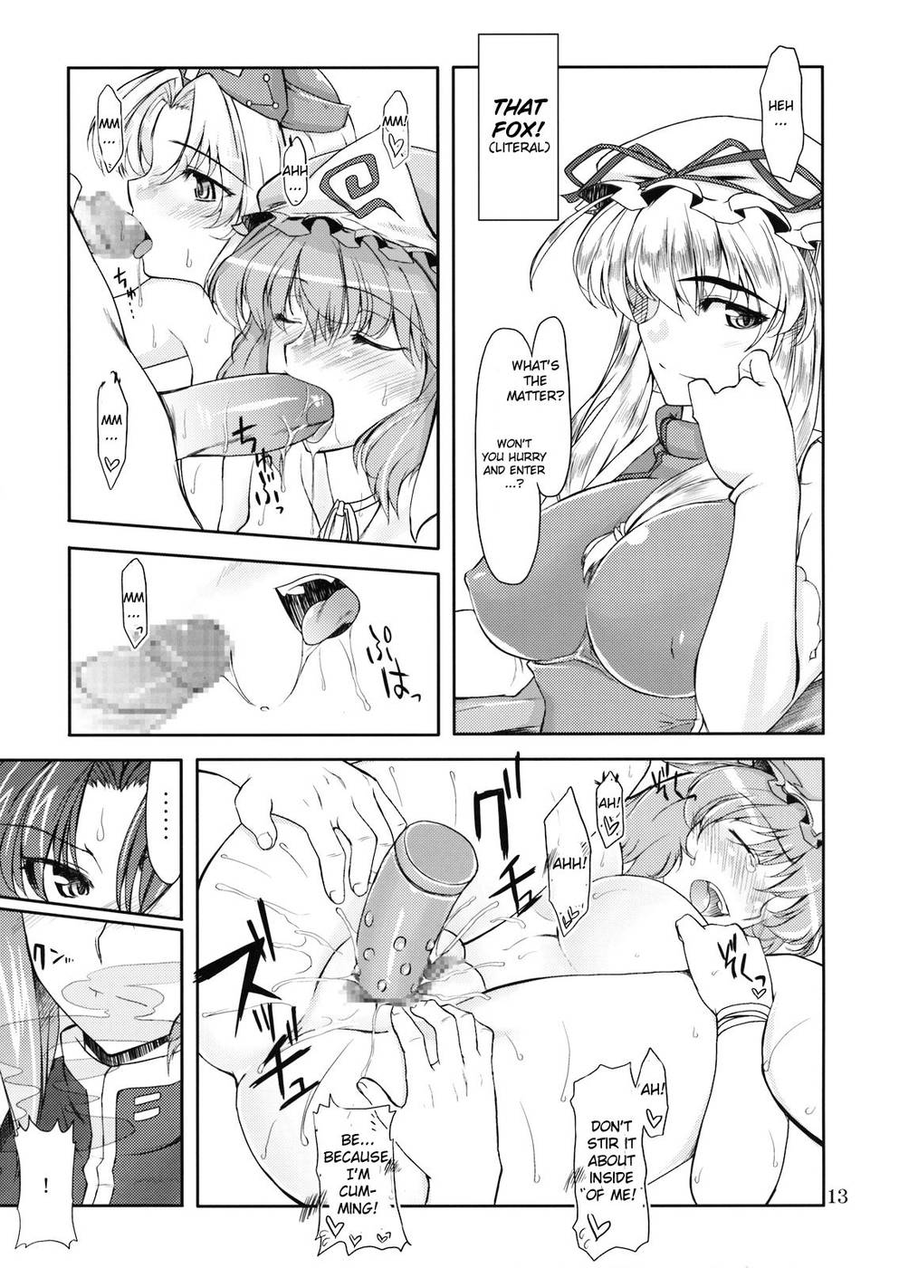 Hentai Manga Comic-Doki ! Toshima Darake no Dai Kyouen-Read-13